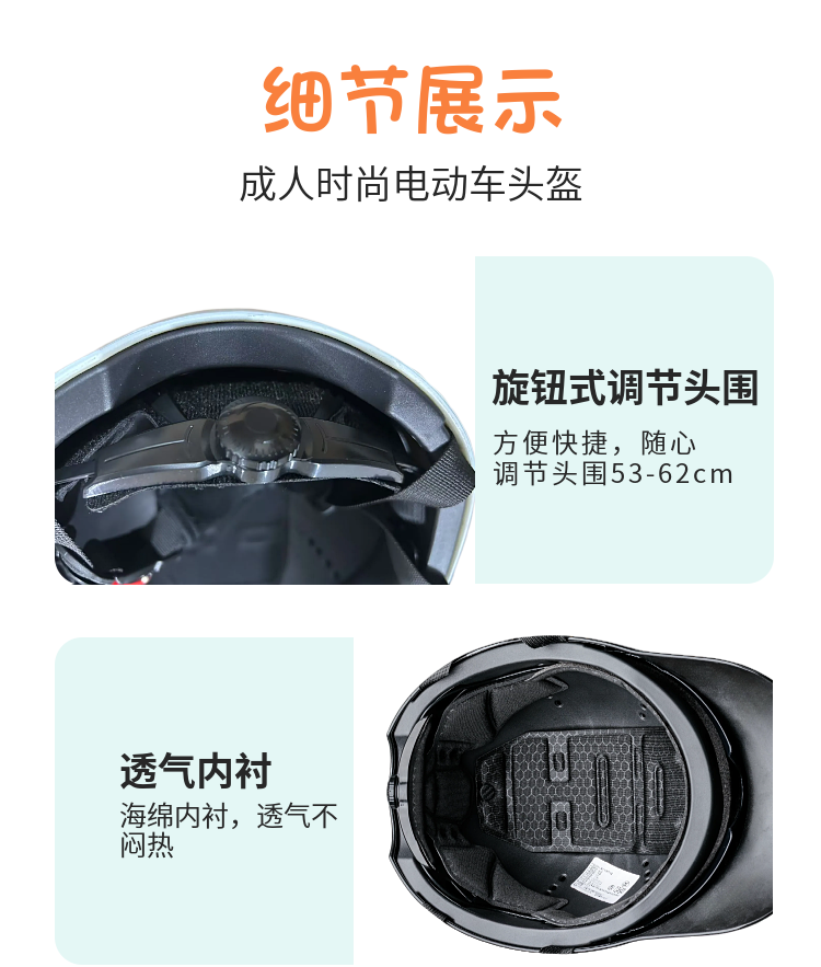 3C Certified Duckbill Helmet Electric Motorcycle Summer Sunscreen Unisex