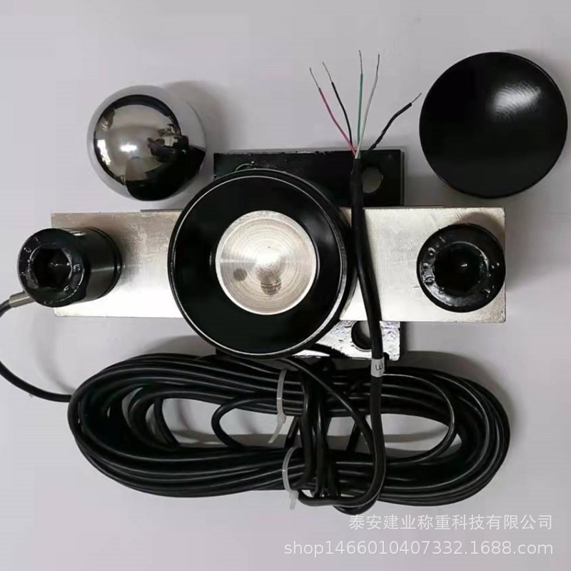 销售地磅传感器QS-D40t准确度C3 模块型号EL2-C5发物流地磅传感器