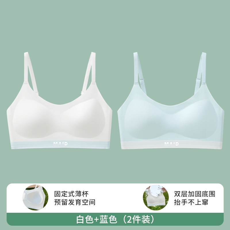 Ropa interior de niñas estudiantes de secundaria femenina en desarrollo chaleco deportivo de niñas antichoque de secundaria ropa interior adolescente sujetador