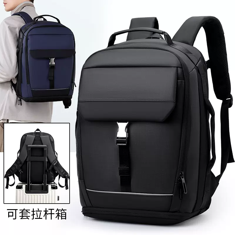 新款时尚双肩包男大容量休闲百搭学生书包女出游商务通勤电脑背包