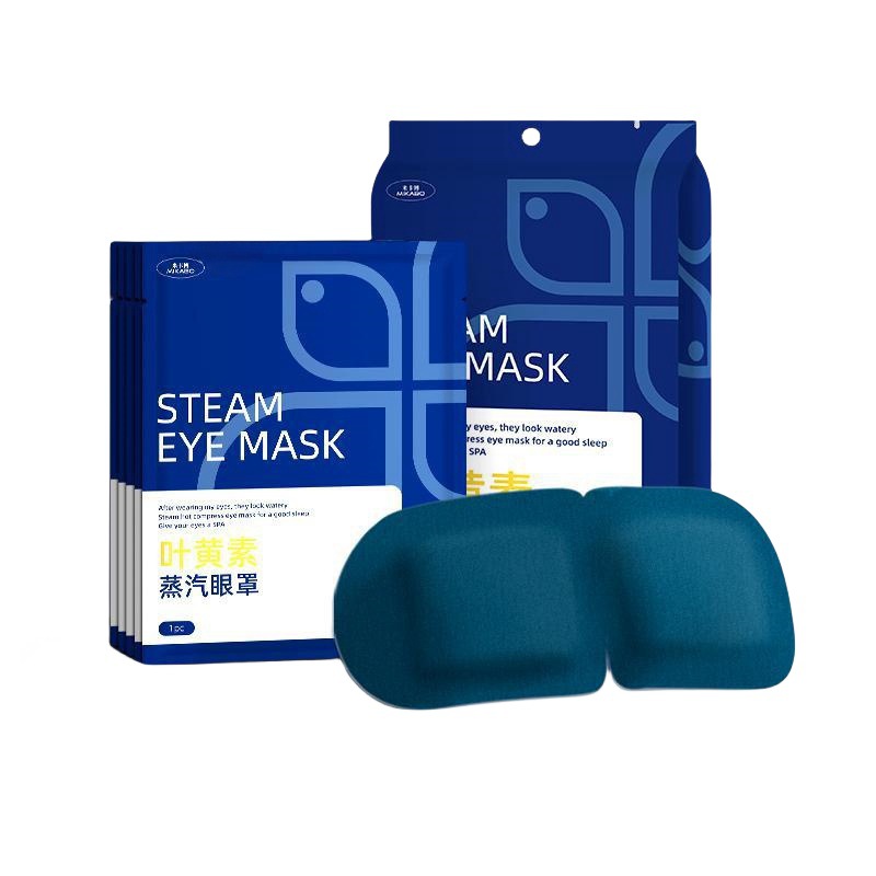 Mikabo X Máscara de ojo de vapor de luteína multidimensional combinada para aliviar la fatiga ocular
