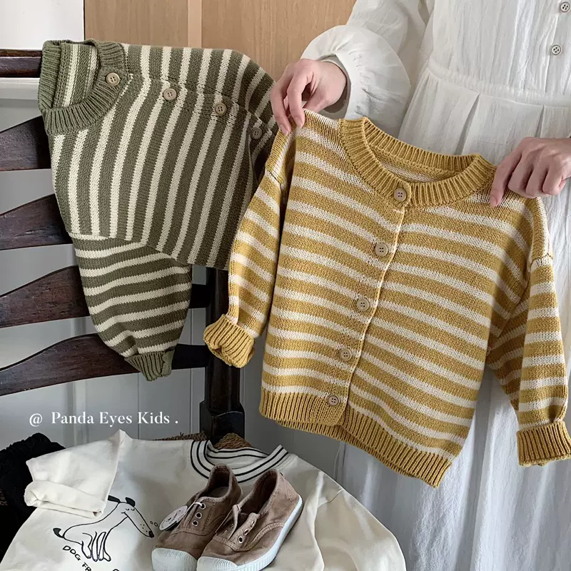 男童针织开衫外套春装儿童宝宝上衣2026新款童装毛衣春秋款时髦潮