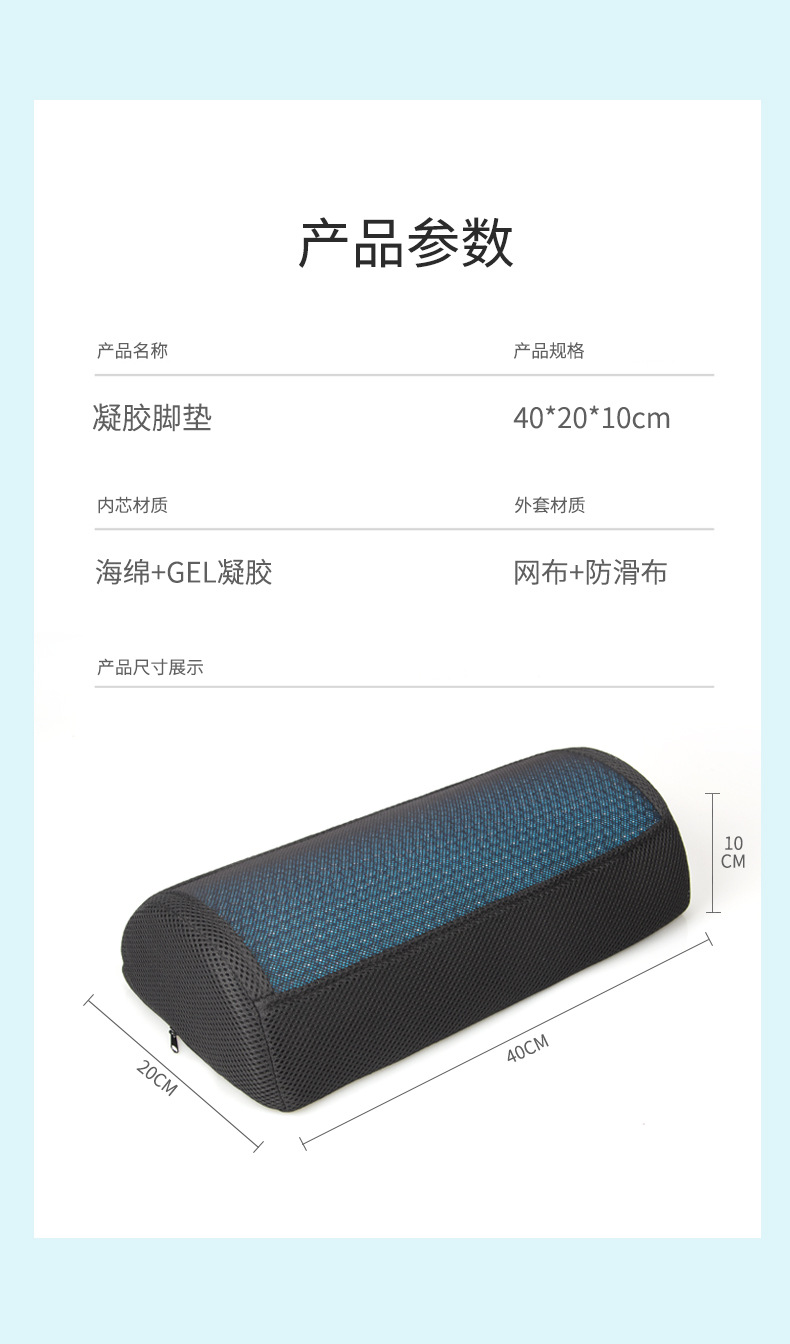 详情页_05.jpg