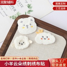 ��ͨ�ɐ��^���ͯ�b�o��ë��С��녶佑�̽����N�·��a���N���l