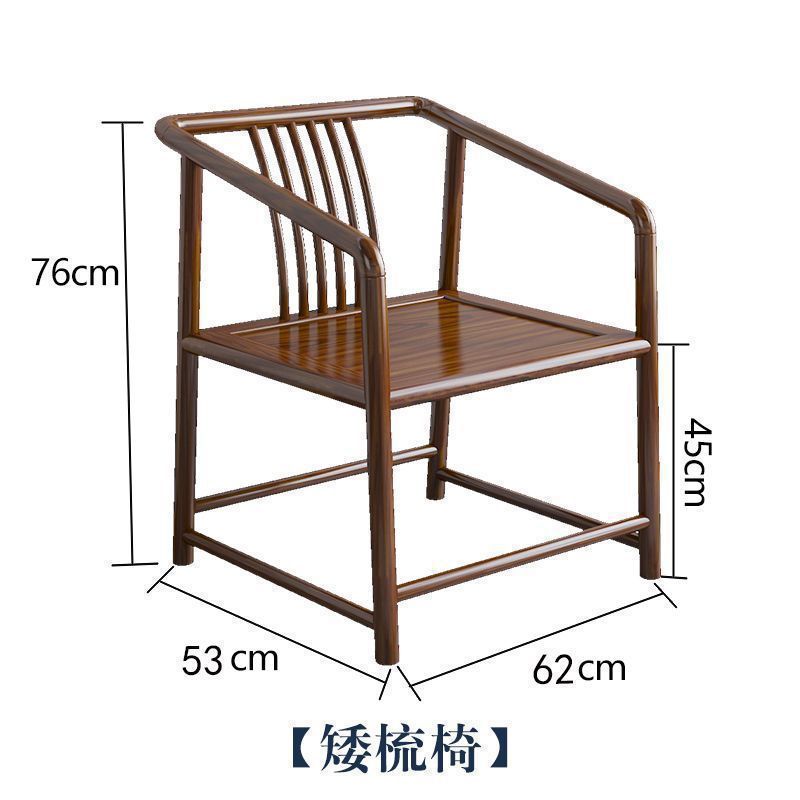实木中式围椅圈椅茶桌配椅家用办公两用太师椅卷书椅月牙椅官帽椅|undefined