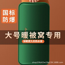 ʽˮش̖LӴůŮůůCůˮ