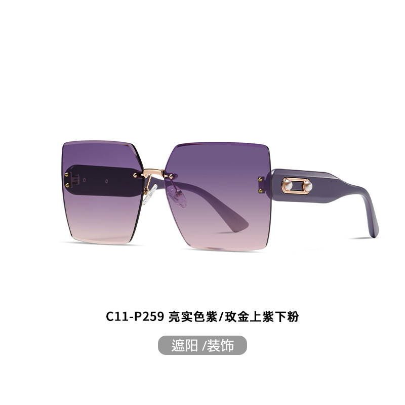 Nuevas gafas de sol de montura grande TJ716, gafas de sol para mujer con protección solar y protección UV, gafas de sol sin montura a la moda, directo de fábrica.