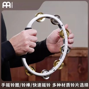 ����MEINL �����I�ֳ֓u⏓u������������⏰��Ȧ�����֓u�