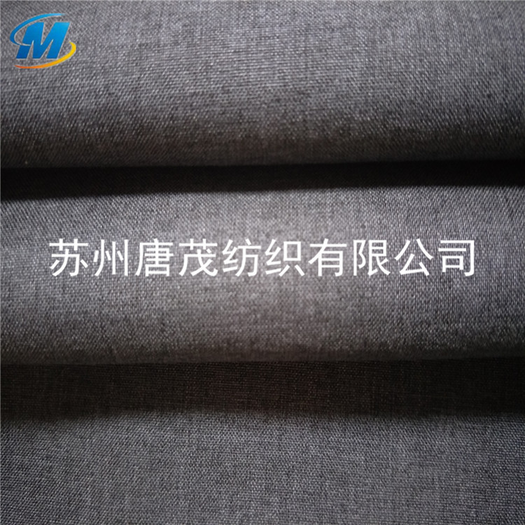 阳离子平纹呢复合贴膜 户外服 休闲服 工装等面料