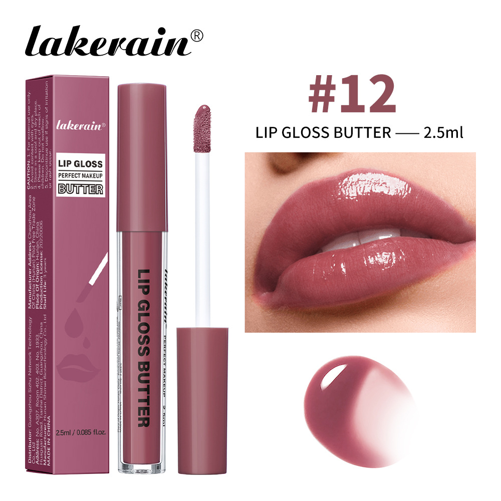 Масляная блеск для губ 2,5 мл#12 (иностранный вариант)