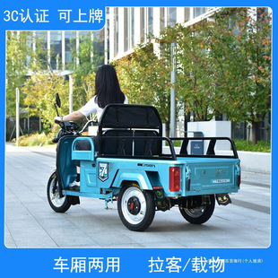 ����늄��ƿ��݆܇����С��܇���ͺ��Ӕ[���d���������r��܇