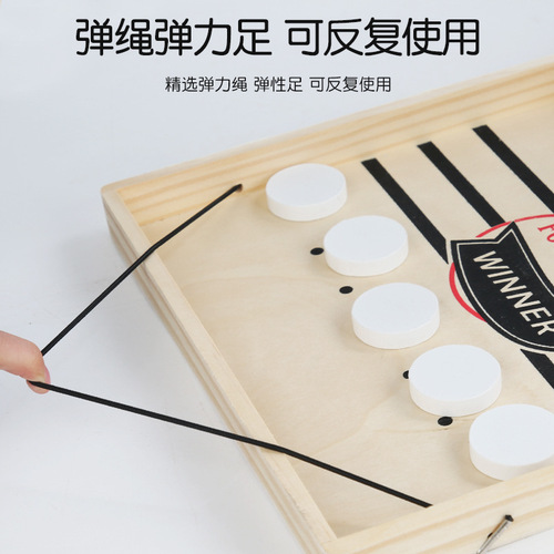 Children's educational catapult chess with the same style double catapult chess interactive board game parent-child desktop battle toys wholesale