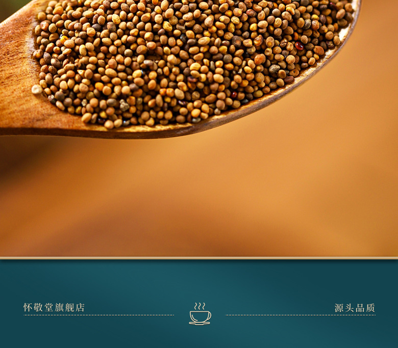 Nuzhenzi Gouqi Tea Blend Dried Ligustrum Fruit Herbal Tea for Daily Brewing in use
