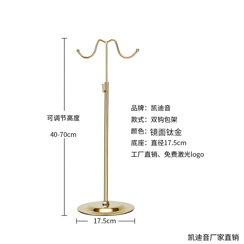 Зеркальный титановый двойной крючок (основа нержавеющая сталь)