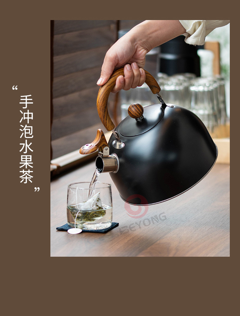 简约黑色欧式鸣笛烧水壶 亚马逊鸣音壶Ring Kettle木纹手柄响水壶-阿里巴巴