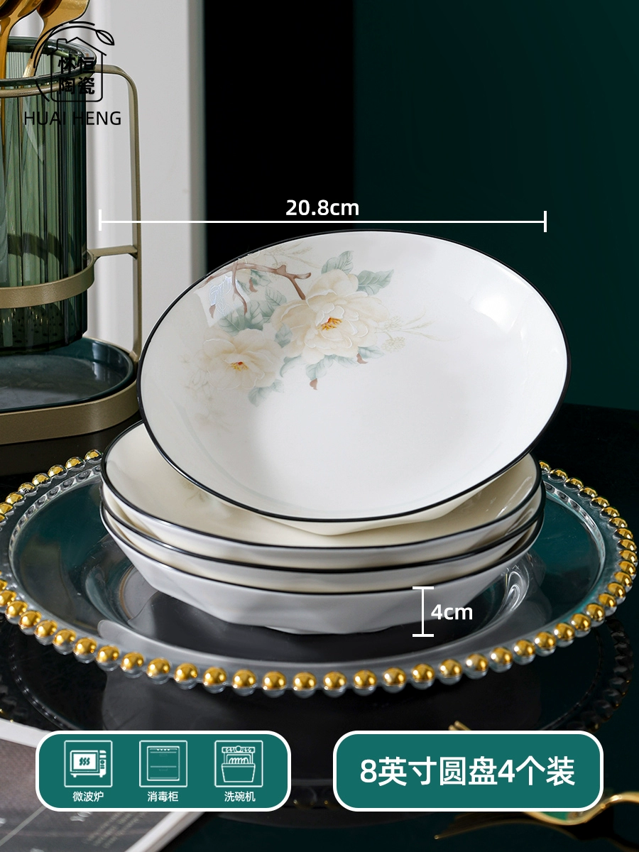Set for home use, ceramic creative chopsticks, tableware, new collection