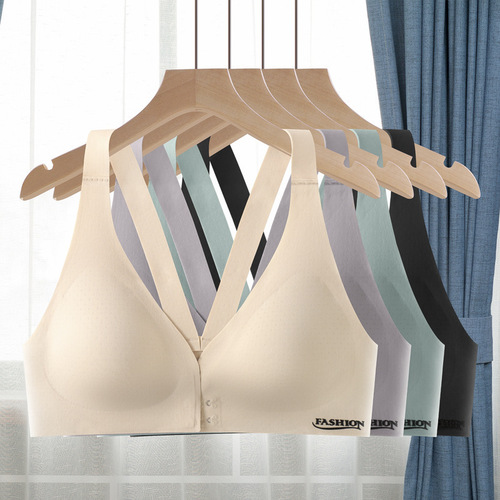 Spring and summer front button beautiful back V-neck underwear women's push-up breast-reducing beautiful back bra sports traceless wire-free bra