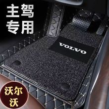 �m���֠������{��_�|XC60XC90S60L XC40S90 S80L V60V40���ð���