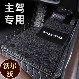 m֠{_|XC60XC90S60L XC40S90 S80L V60V40ð