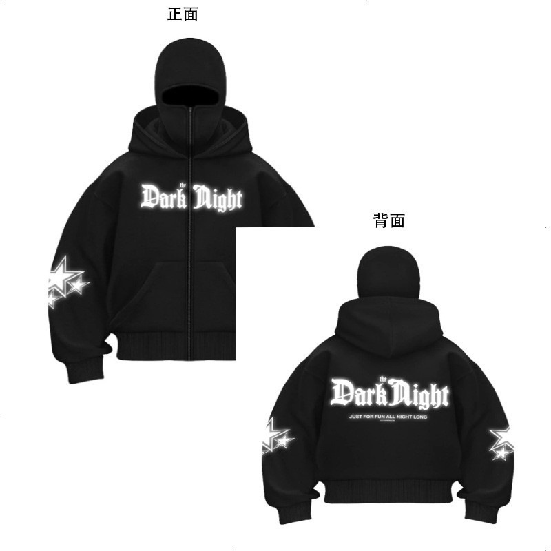 European and American Cross-Border Foreign Trade Autumn and Winter New Style 2D Printed Letter and Star Graphic Sweatshirt for Men with Zipper and Double Hood