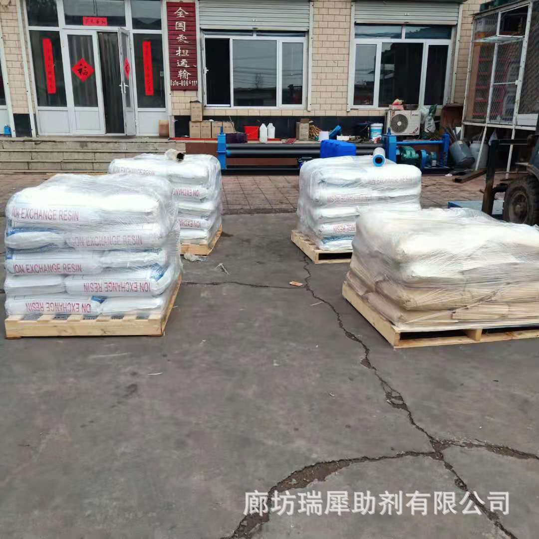 d6f0cfc53a54e56db3b90b7db1a14e