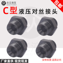 Һ^ɽ^CͿڌzzֱͨ׃^߉͹DQ^ 