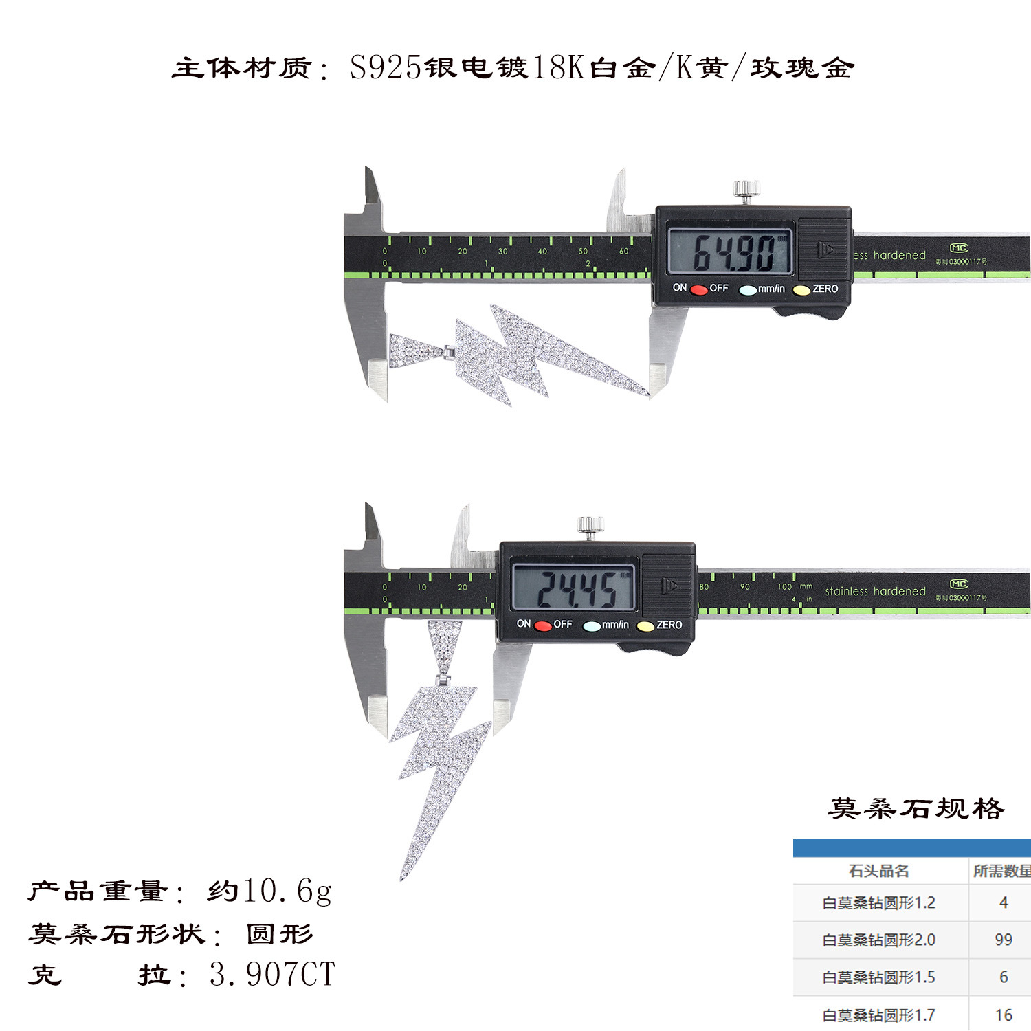 hmqViviiyNSAyin9WueXt+16rewAESGQOSGH