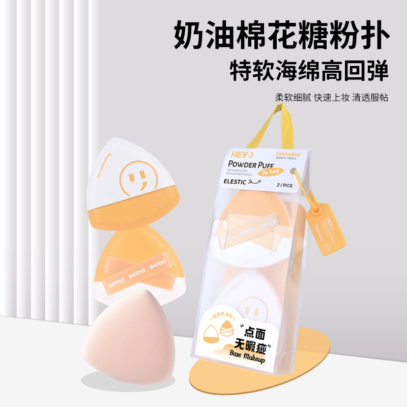 Marianne Cream Marshmallow Powder