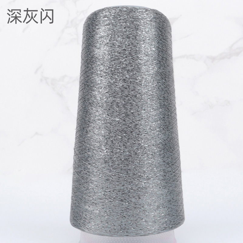 106 # 다크 그레이 플래시