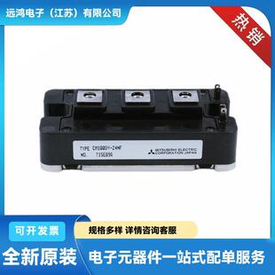 CM100DY-24NF CM100DY-24A CM150DY-24A�M�����Ԫ���� ����IGBT