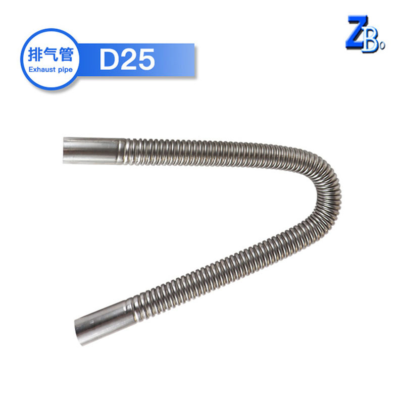 驻车空气加热器排气管驻车加热器配件废气管加长排气管柴暖排烟管