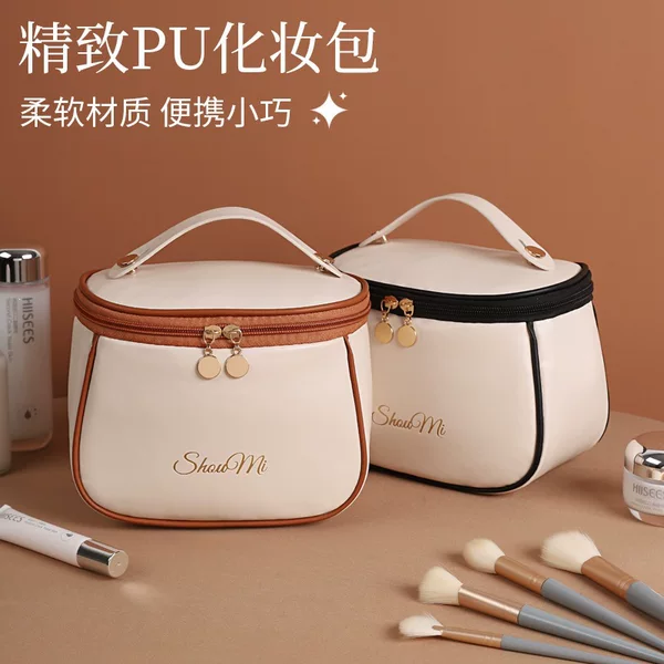2025 New Amazon Makeup Bag PU Large Capacity Cosmetic Storage Bag Portable Internet Celebrity Factory Wholesale