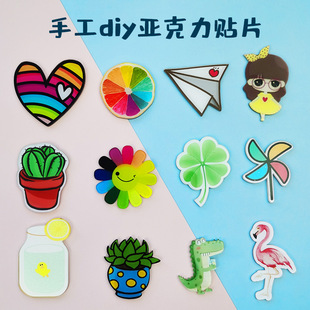 diy�������NƬ���|�֙C�������Rِ�˒���Ʒ�ʺ���ĕr��ͨ��