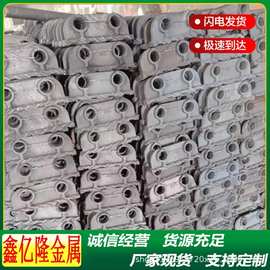 锅炉用链条炉排 耐高温高硅被动片 主动片 玛钢被动片 优质现货
