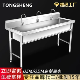 水槽套装;水槽;其他厨卫五金