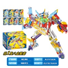 ����LW340���泬�˷eľ�ن���֮��ʿ�eľƴ�b�W������ͯ�eľ���8