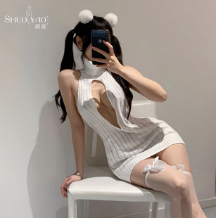 �Ը���Ȥ�_��©��ᘿ�ë���Ʒ��T���＾����¶�����I�o��˯��1096