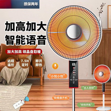 С̫�ȡů��������ʽ�ٟ῾��ů�t�u�^늟����Z�����ů��