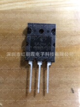 MJL21194  3PL  NEW