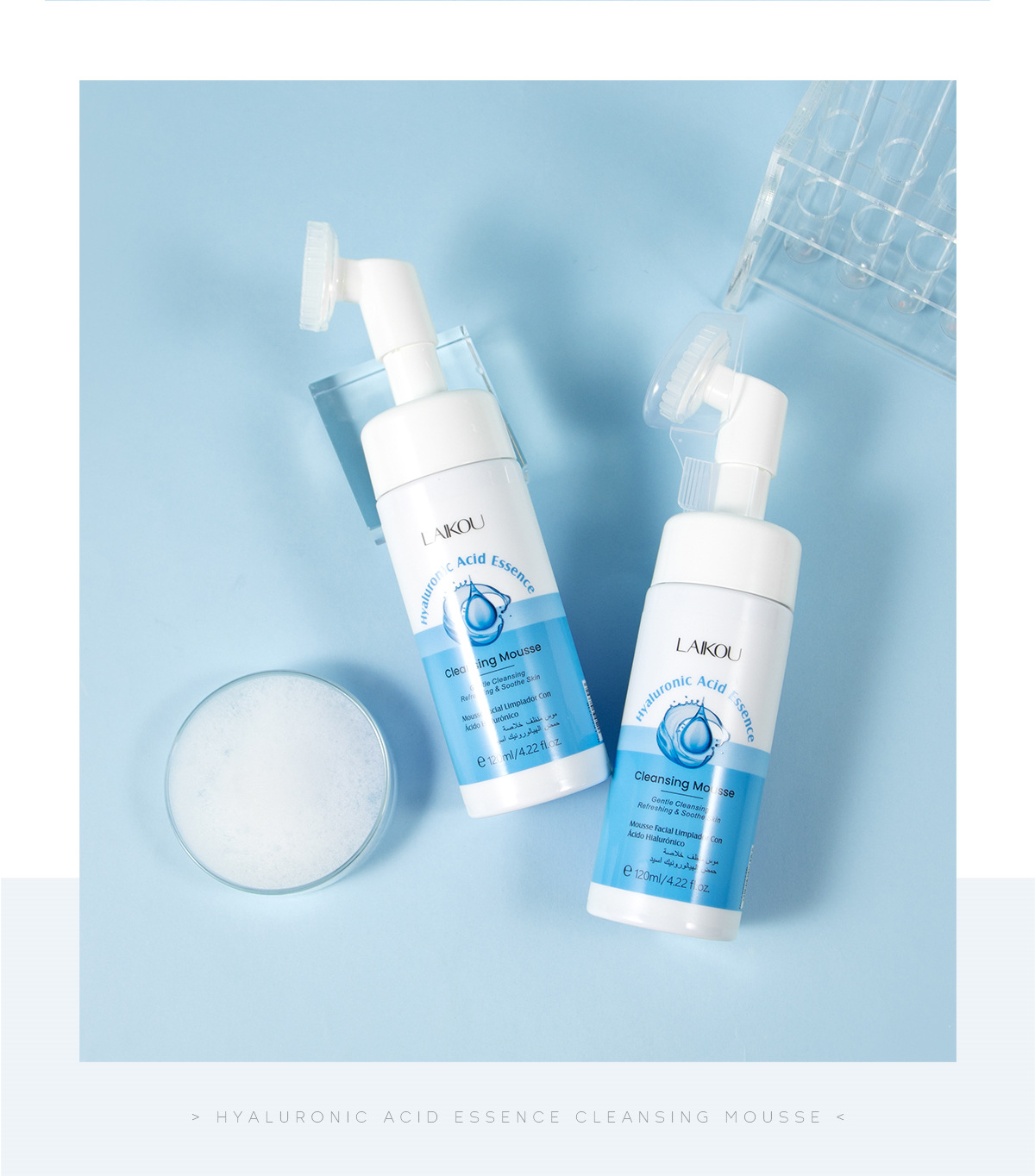 LAIKOU Hyaluronic Acid Cleansing Mousse 120ml New packaging Facial pore-cleaning skin care products manufacturer wholesale undefined