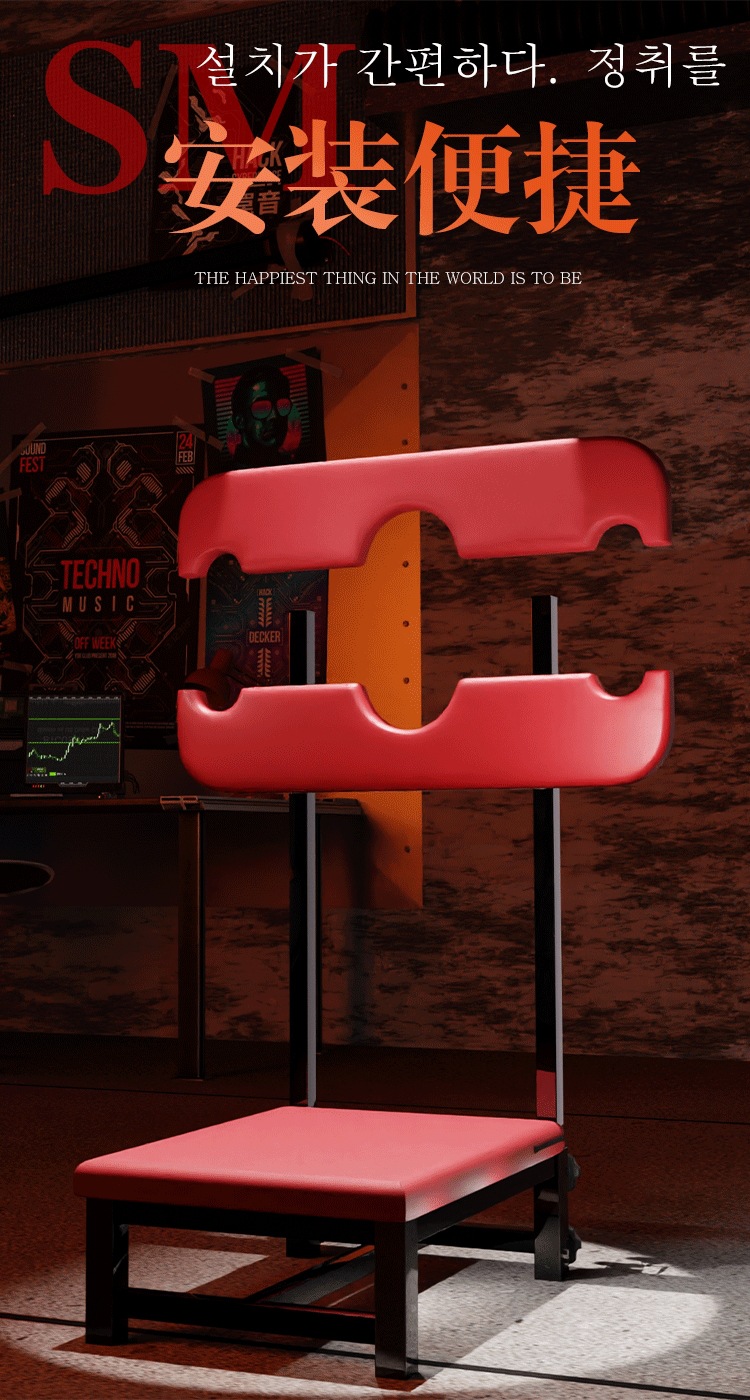 Jiuai SM-Style Adult Auxiliary Bench, Iron Frame, Black, Bondage Training Support — detail image 11