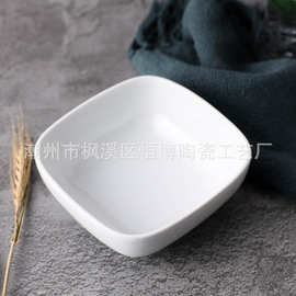 定制陶瓷西餐方形碗四方碗陶瓷圆角方碗米饭碗