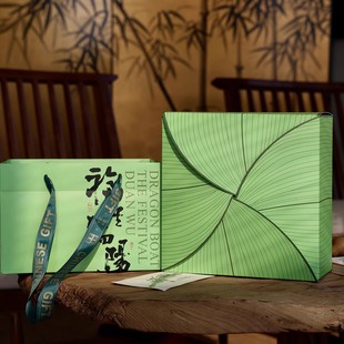 Dragon Boat Festival Chinese-Style Gift Box Duck Egg and Rice Dumpling Packaging Box Tote Bag Souvenir Empty Box National Trend Gift Custom Gift Box