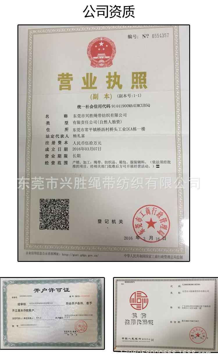 FZTW[MQOB(QVPR_Y]V()_5F