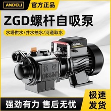 ����ȫ�Ԅ��ݗU������220v��ˮ�ÓP�̾�ˮˮ���ԁ�ˮ�������T�F