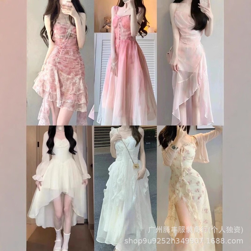 夏季新款十三行女装女士吊带裙子连衣裙女夏高级感韩系海边度假风|undefined