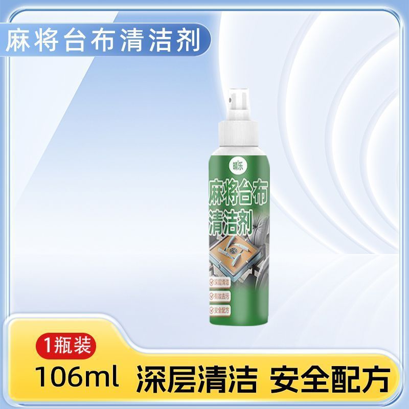 작은병 [기본 스타일]