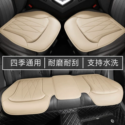 Cushion Covers, Universal for All Seasons, Universal seat cover