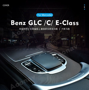 Mercedes-Benz E C G GLC Köhnədən Yeniyə Siçan Sensor Paneli Modifikasiyası