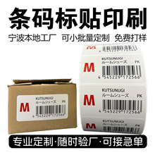 �����z�˺�ӡˢ�l�δa��׃�N��OLOGO���R�d����l�a��ˮ�N������